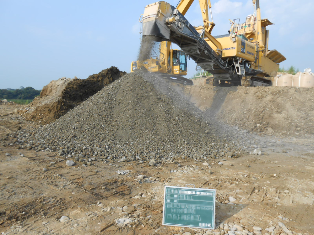 その他 某道路IC改良工事