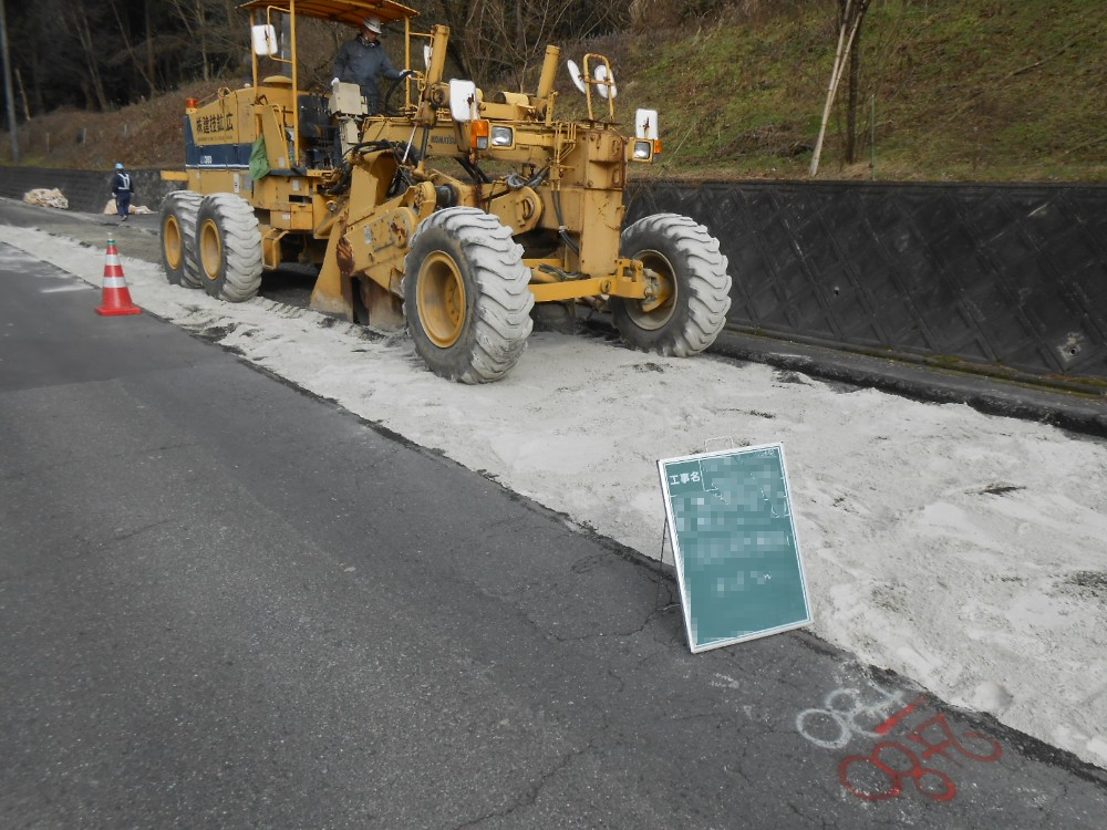 その他 某道路舗装工事画像