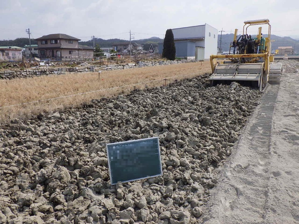 2018年 某道路新築工事画像1